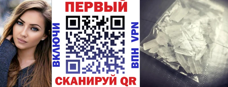 АМФ Розовый  маркетплейс наркотические препараты  Балаково 