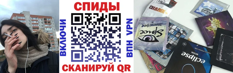 купить закладку  Балаково  БУТИРАТ 1.4BDO 