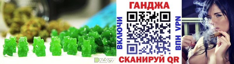 blacksprut ссылка  Балаково  Еда ТГК марихуана 