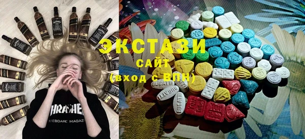 spice Верея